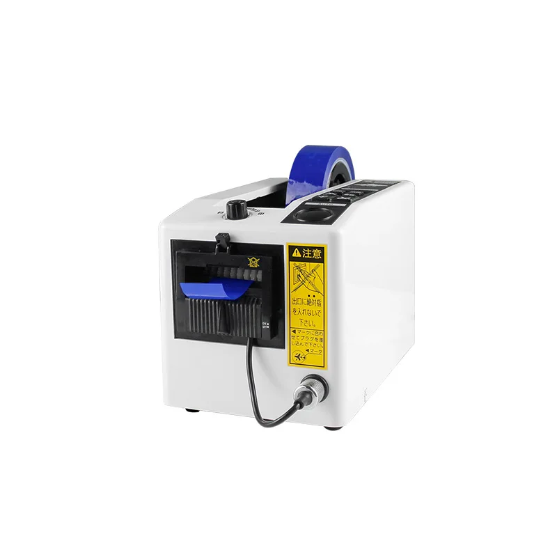 Automatic Packing Tape Dispenser M-1000 Auto Tape Adhesive Cutting Machine M-1000S Electronic Tape Dispensing Cutter - Image 5