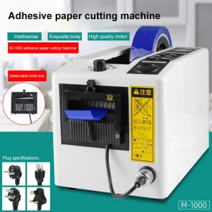 Automatic Packing Tape Dispenser M-1000 Auto Tape Adhesive Cutting Machine M-1000S Electronic Tape Dispensing Cutter
