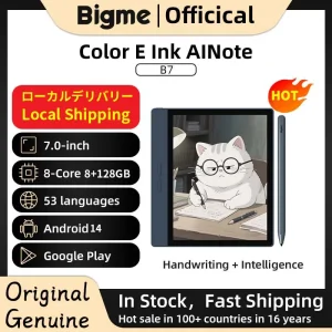 Bigme B7 ereader, 7'' e ink ebook reader, 8+128GB, Android 14 open system, Handwritten ebooks e reader tablet w/ 5MP rear camera